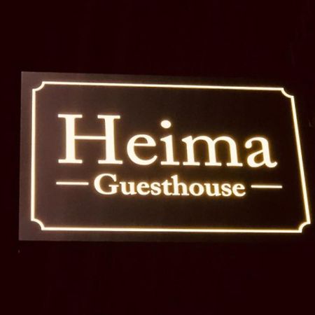Heima Guesthouse Hongdae Seoul Ngoại thất bức ảnh